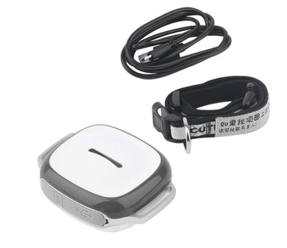 Pet Trackpro